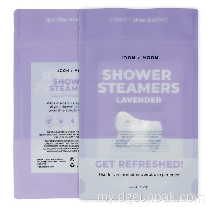 ရောင်စုံ stetup ထုံးစံပုံနှိပ် Mylar Bags